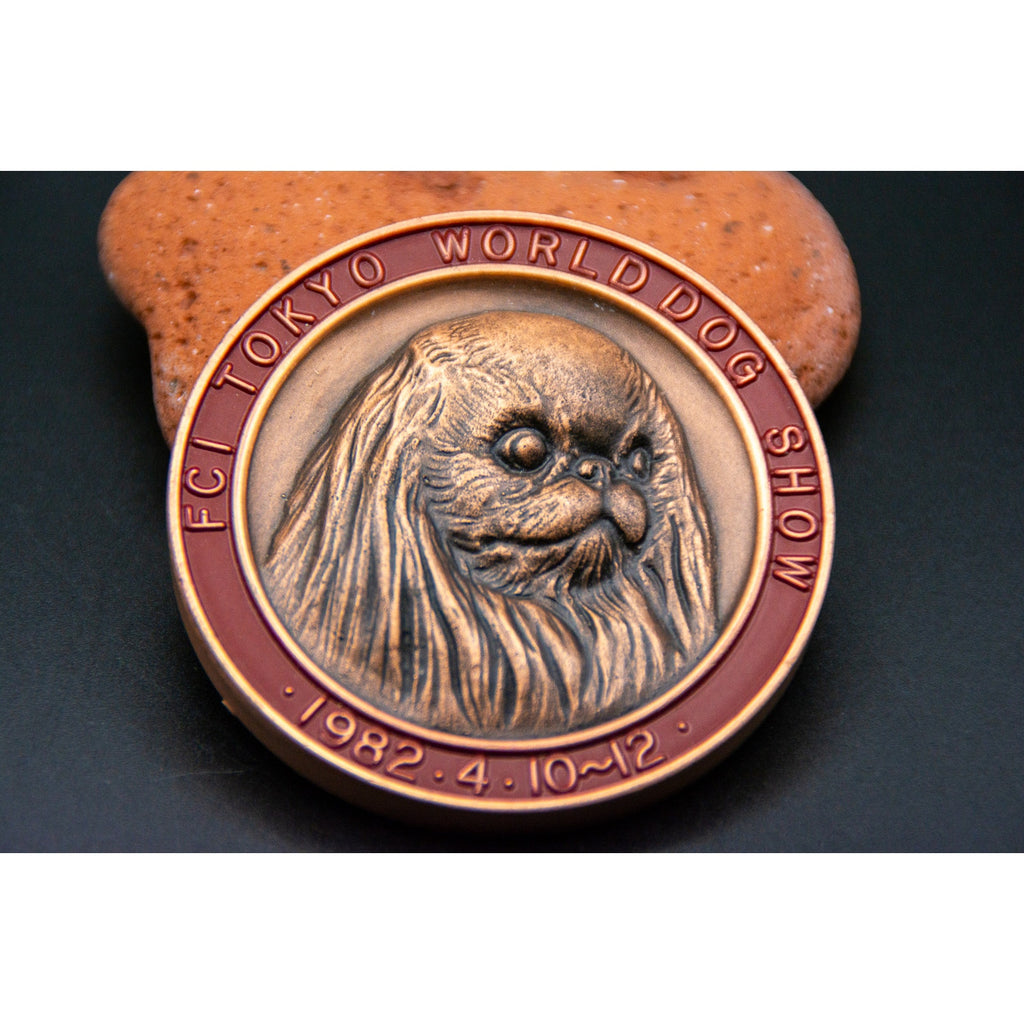 Vintage 1982 Tokyo World Dog Show FCI Japan Kennel Club Bronze Medal