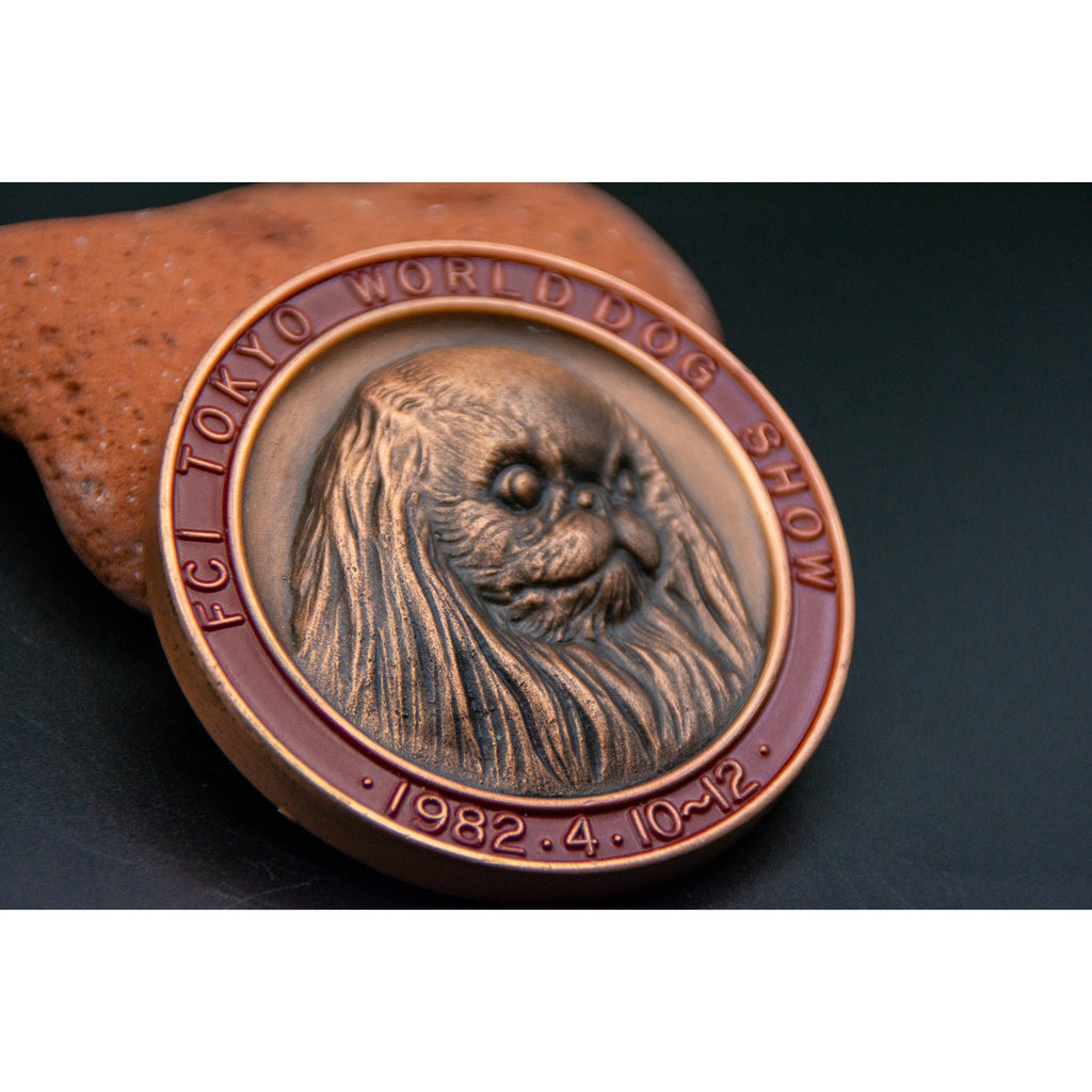 Vintage 1982 Tokyo World Dog Show FCI Japan Kennel Club Bronze Medal