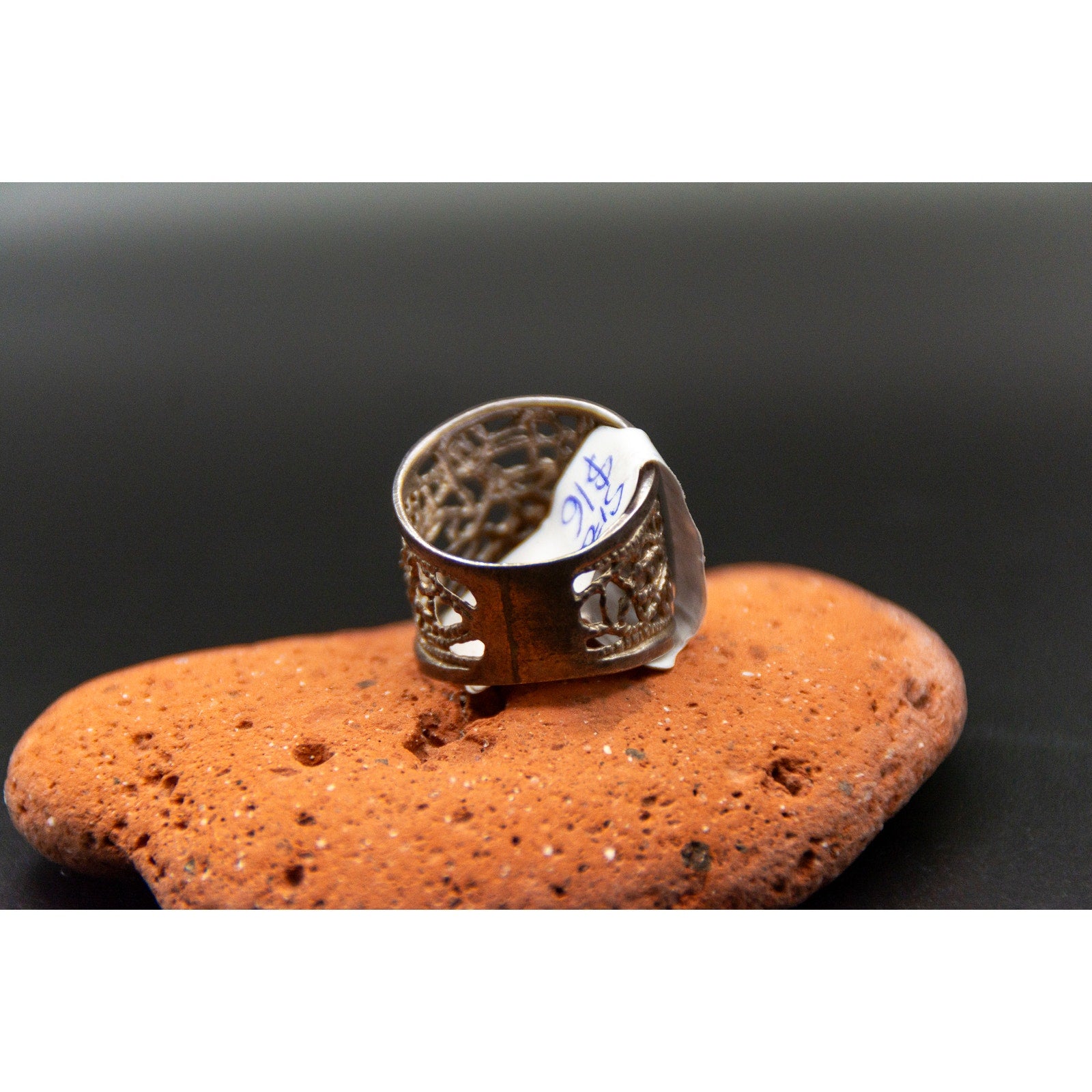 Vintage Kuchi Afghan Tribal Silver Tone Ring - Size 6