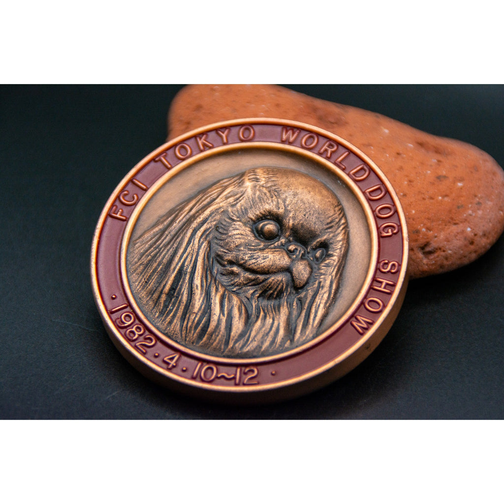 Vintage 1982 Tokyo World Dog Show FCI Japan Kennel Club Bronze Medal